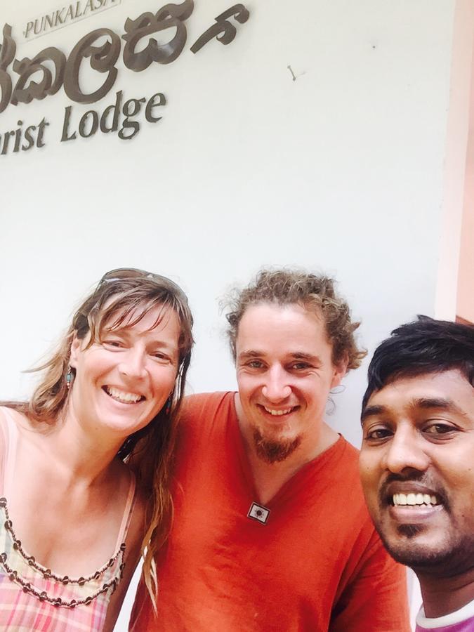 Punkalasa Tourist Lodge アヌラーダプラ エクステリア 写真