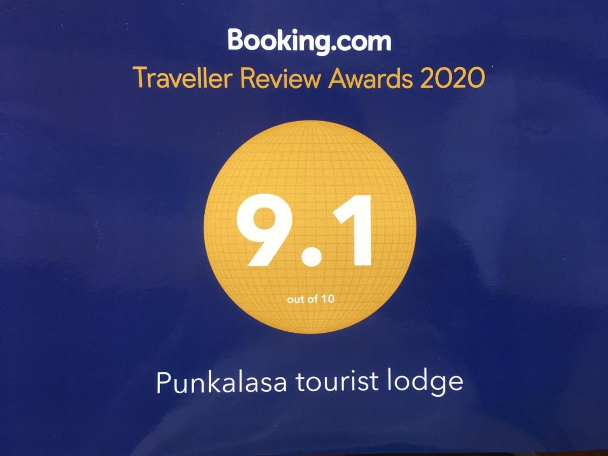 Punkalasa Tourist Lodge アヌラーダプラ エクステリア 写真