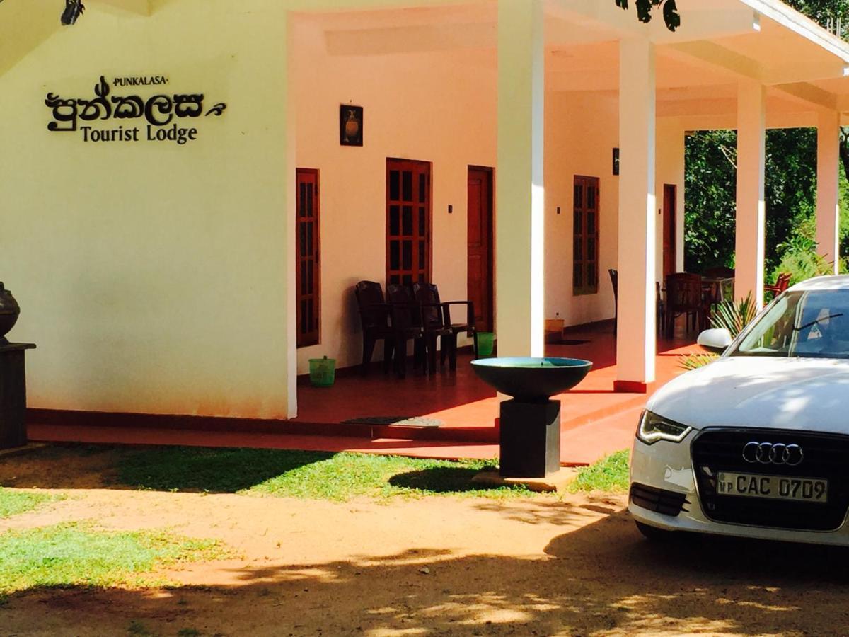 Punkalasa Tourist Lodge アヌラーダプラ エクステリア 写真